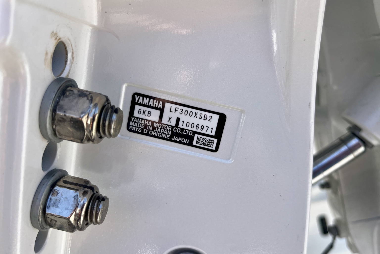 New 2027 Pathfinder 2800 Hybrid #L005 image 8