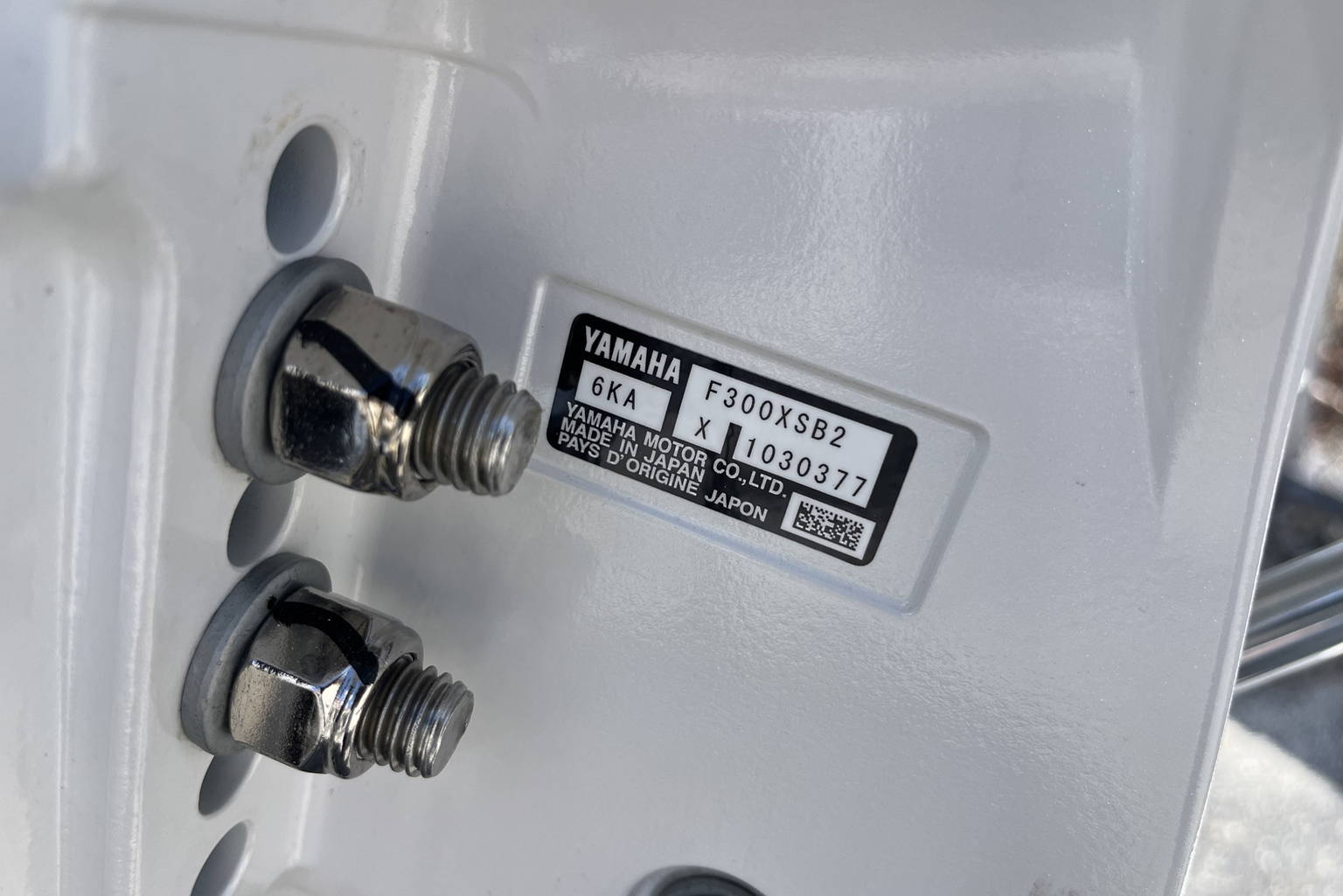 New 2027 Pathfinder 2400 Hybrid #G008 image 8