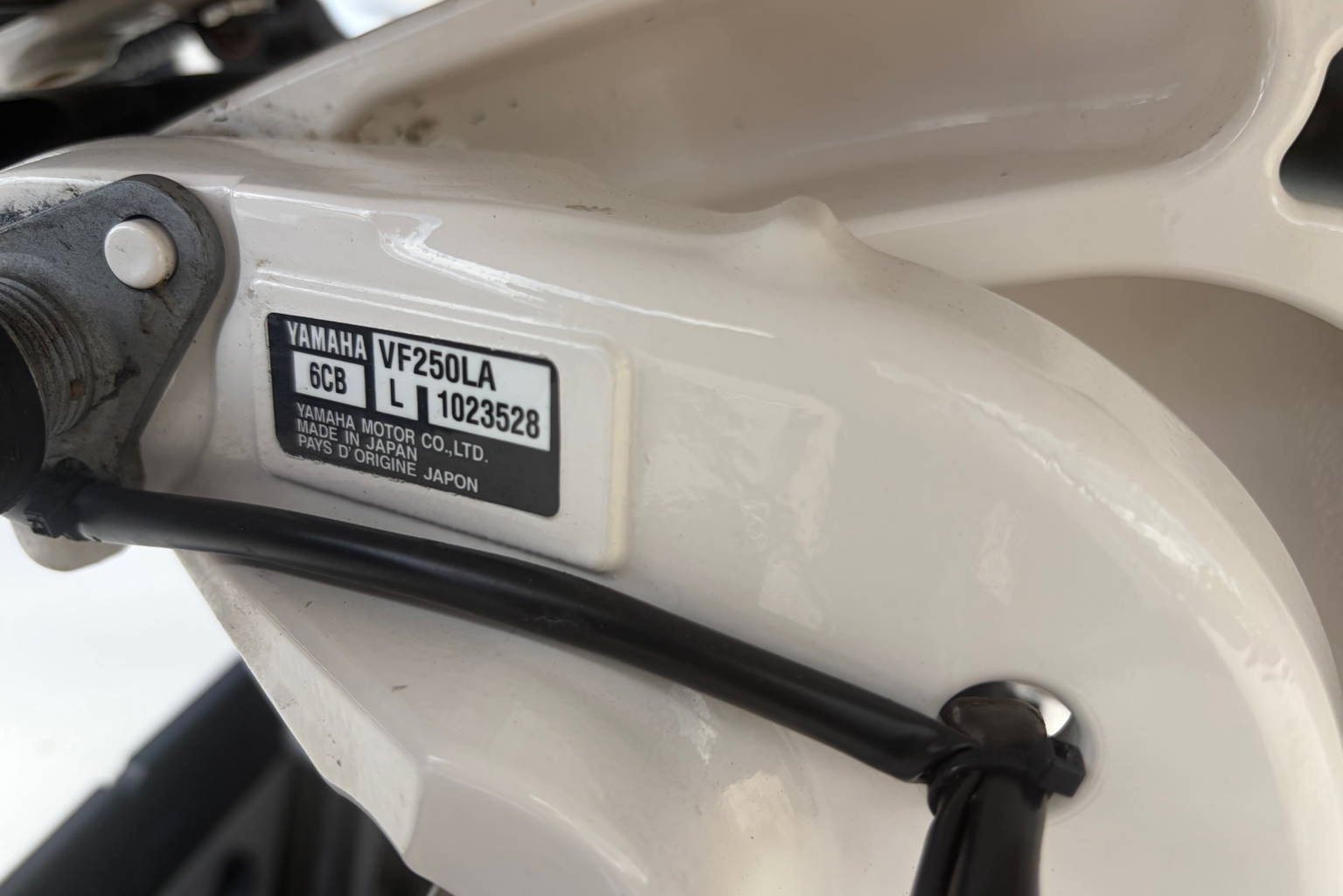 Used 2021 Pathfinder 2300 HPS #V013 image 17