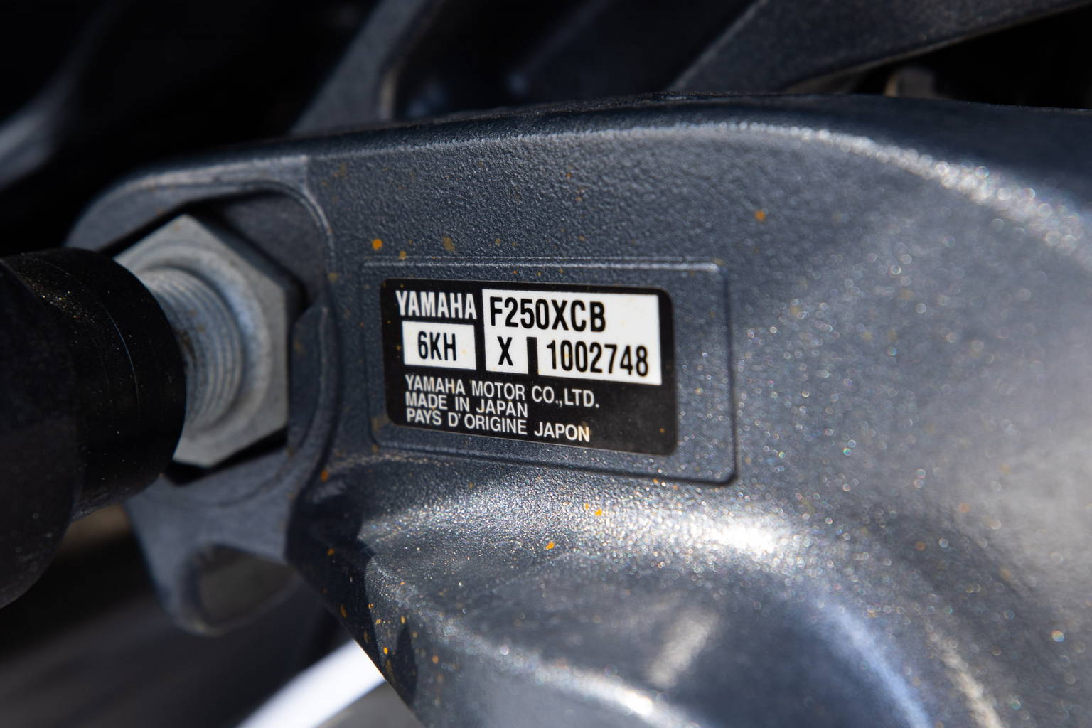 New 2022 Sea Hunt Ultra 275 SE #0259 image 47