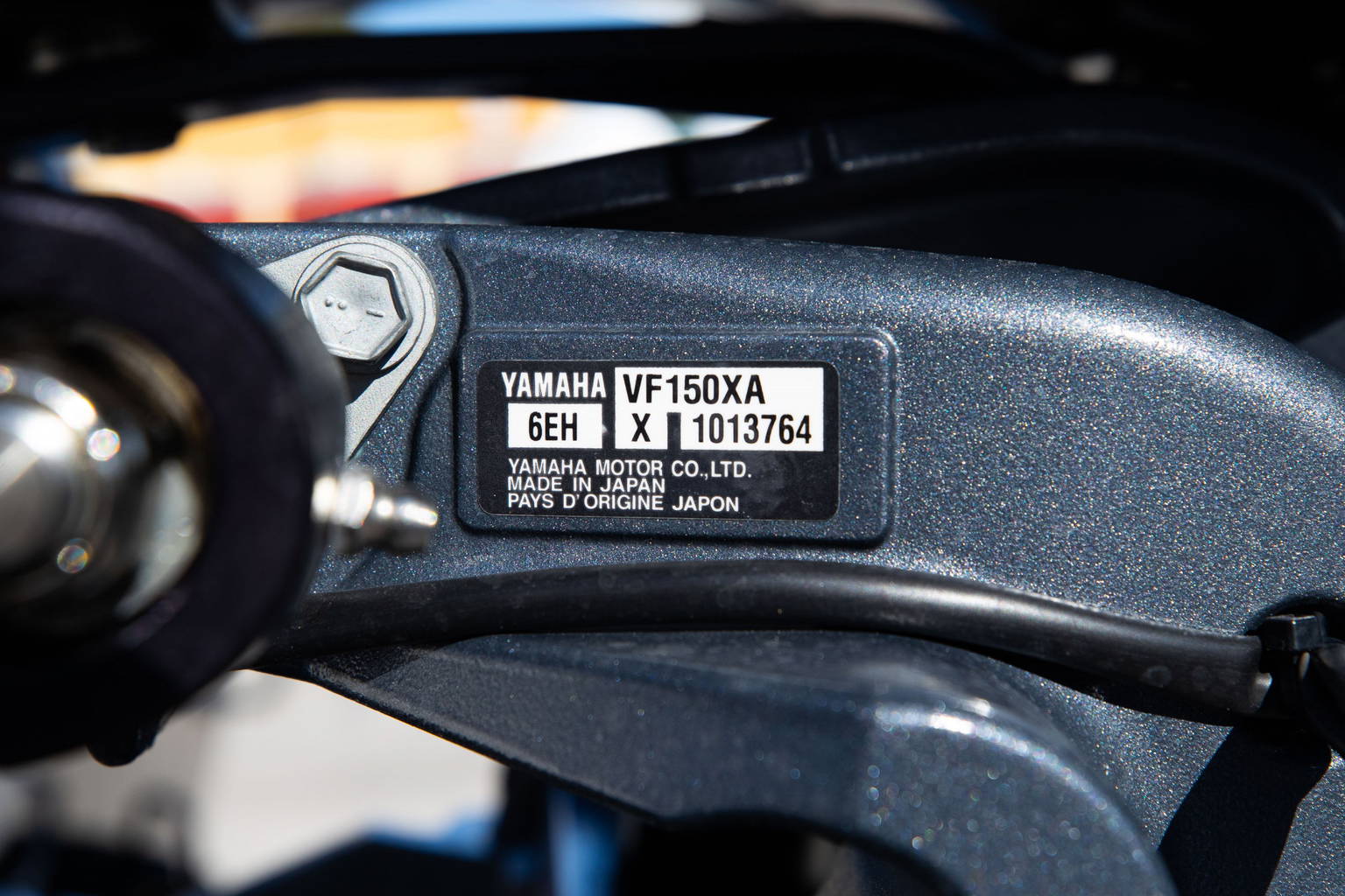 New 2023 Skeeter 2023 SX210 #3635 image 37