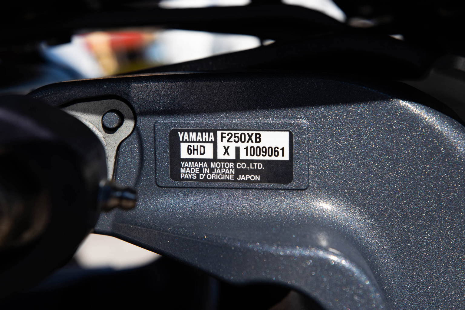 New 2022 Skeeter SX2350 #0290 image 37