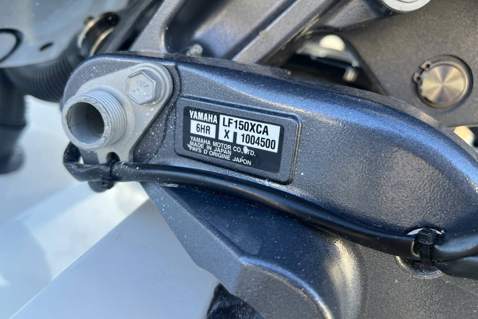 New 2023 Cobia 240 CC #B051 image 8