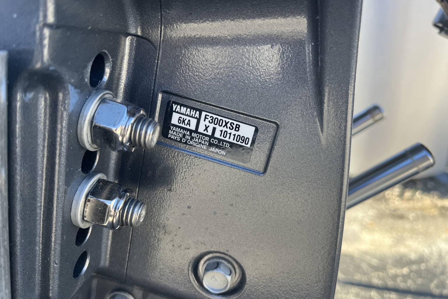 New 2023 Pathfinder 2500 Hybrid #D051 image 8