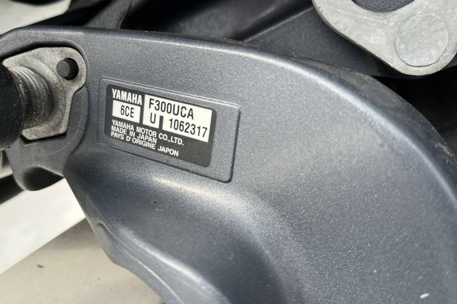 Used 2020 Cobia 240 DC #E013 image 7