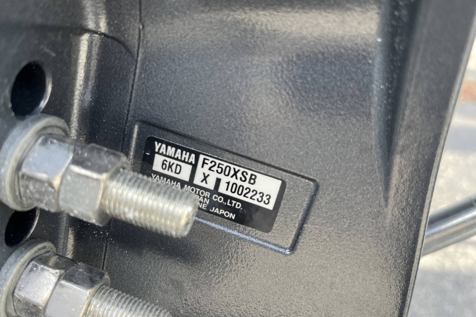 New 2023 Sea Hunt Ultra 234 #0113 image 8