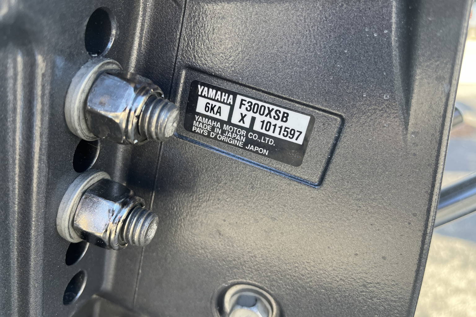 New 2023 Pathfinder 2600 TRS #C060 image 9