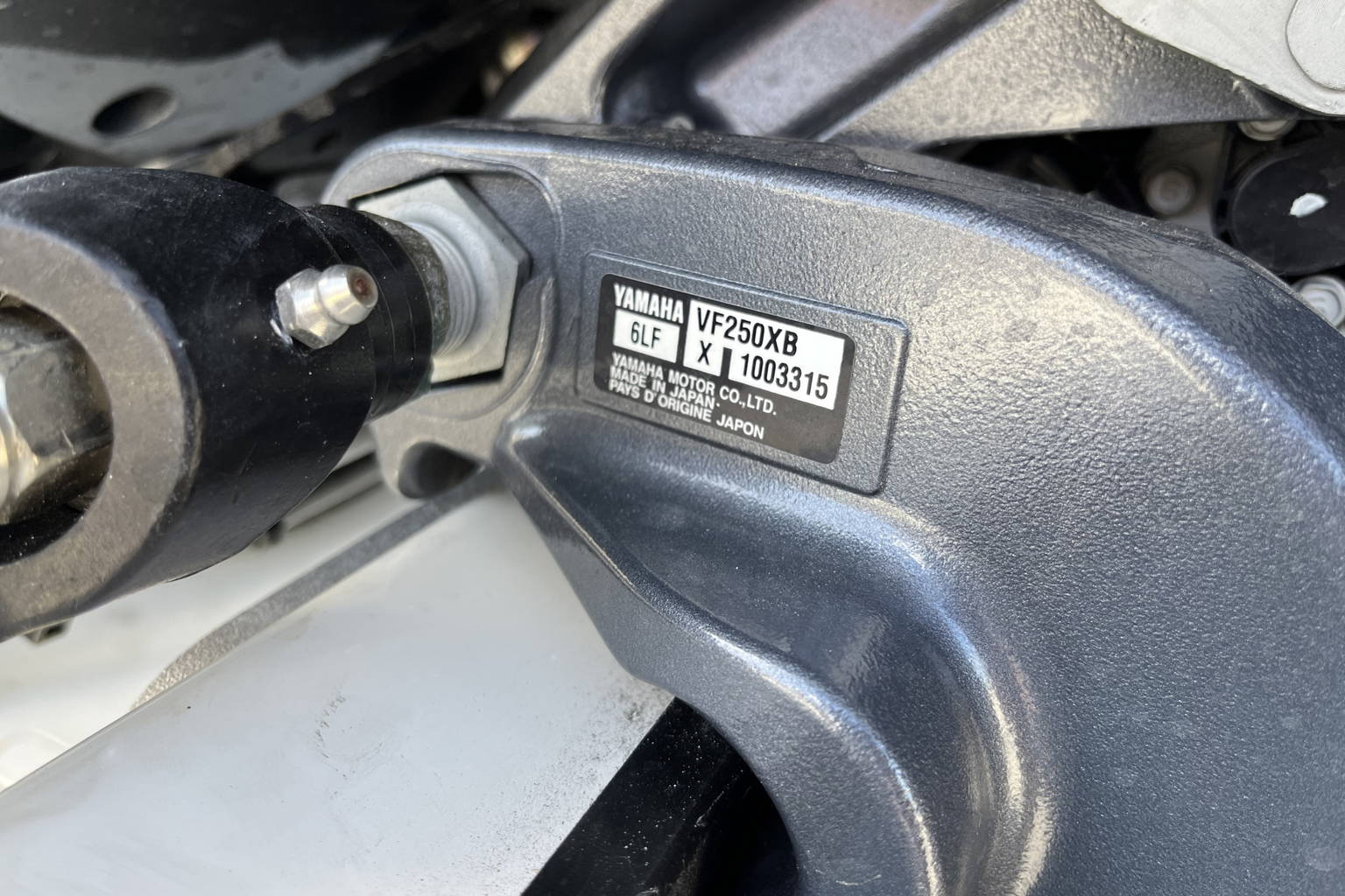 New 2023 Pathfinder 2200 TRS #W066 image 9