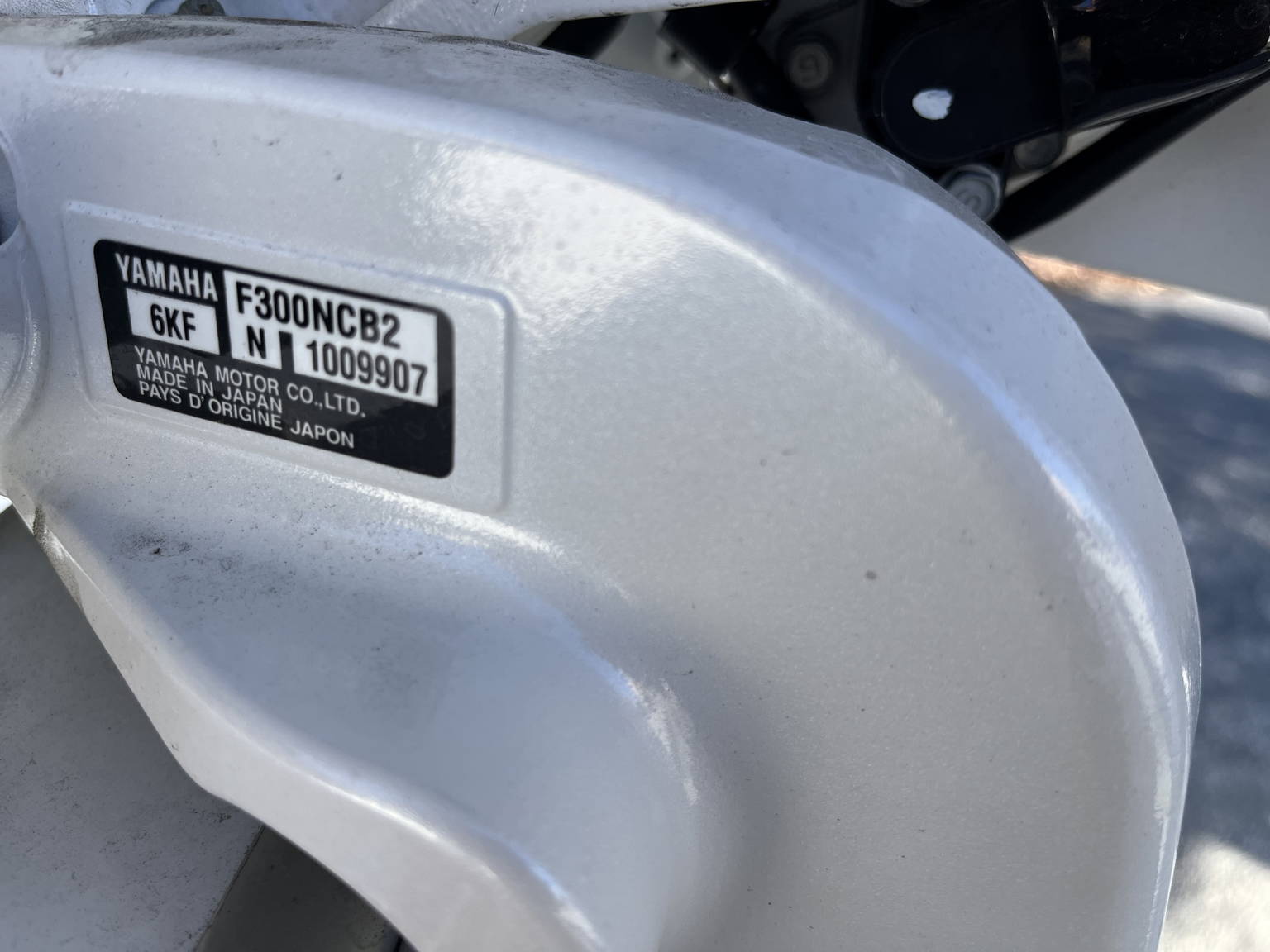 Alternative image of Cobalt R6 OB in Fort Lauderdale, FL
