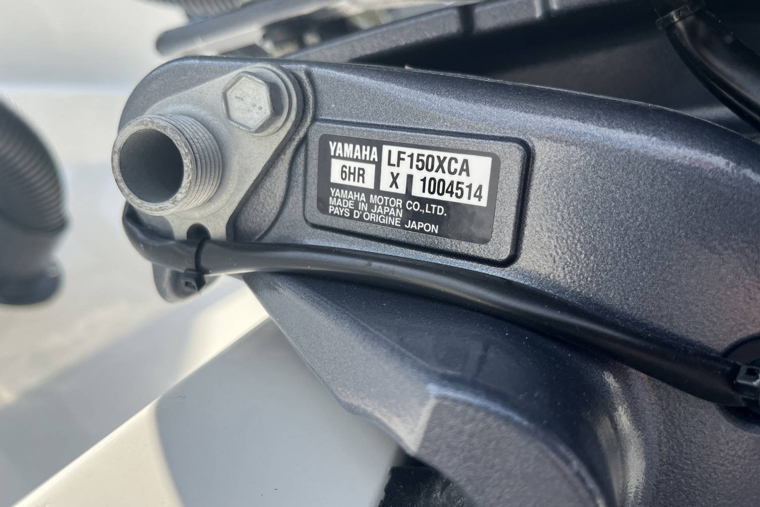 New 2023 Cobia 240 CC #B071 image 9