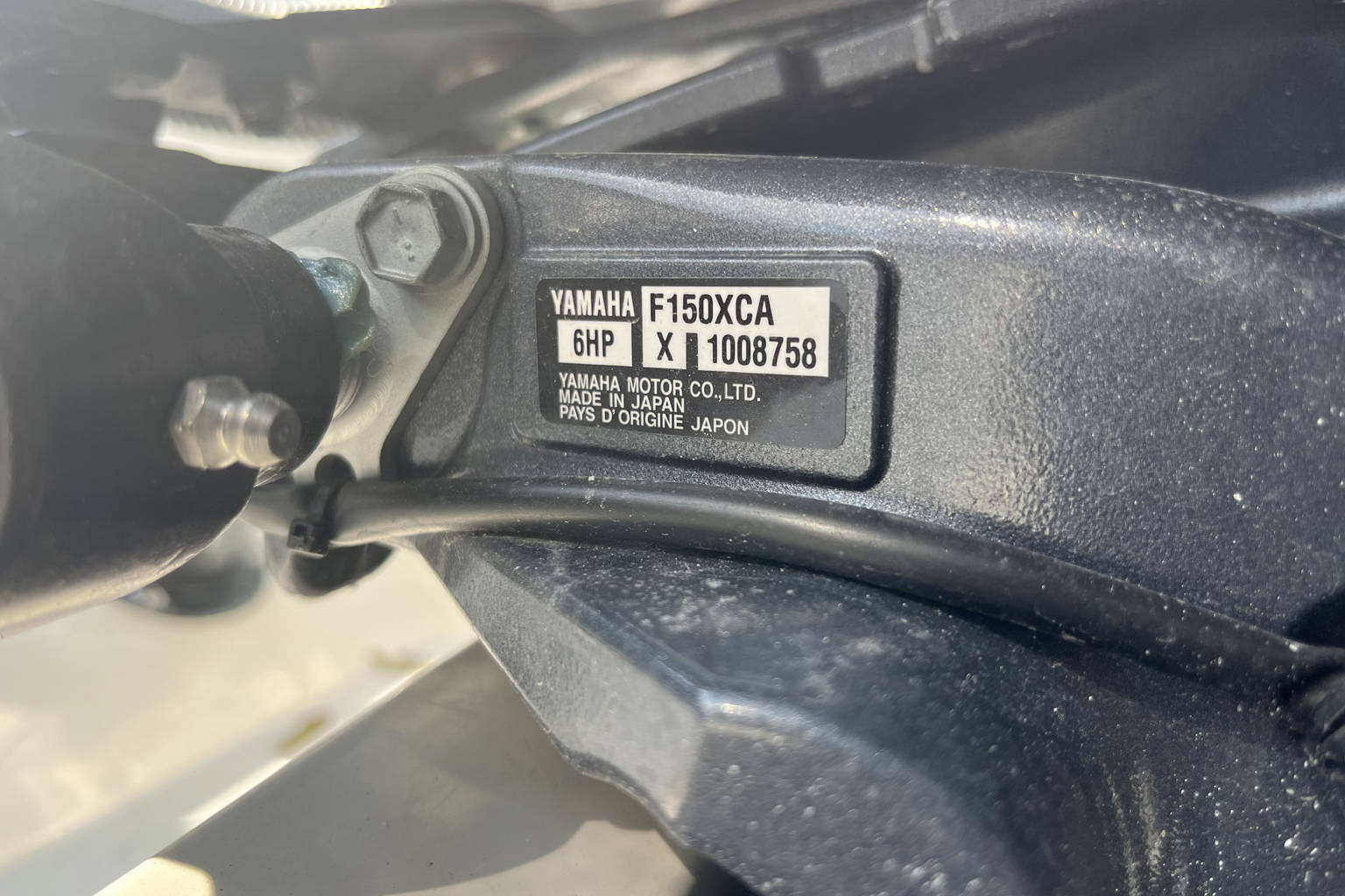 New 2023 Cobia 240 CC #B071 image 8