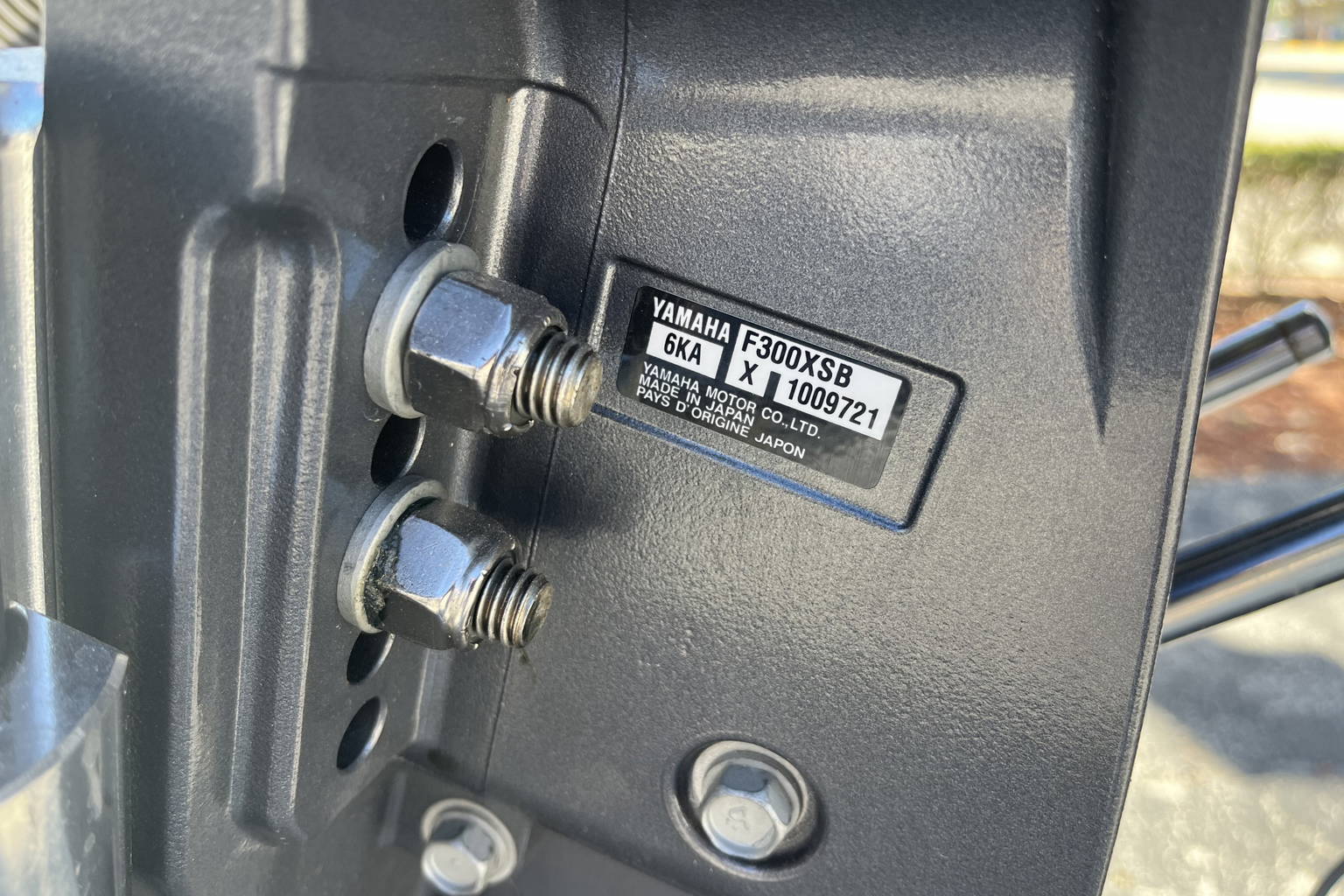 New 2023 Pathfinder 2600 TRS #C081 image 8