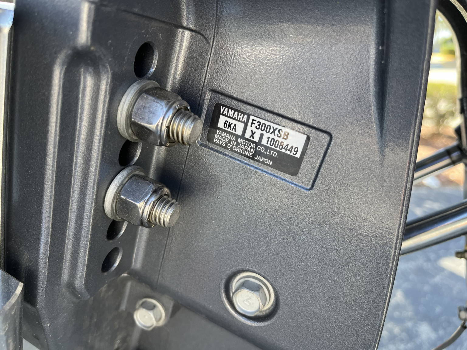 Alternative image of Pathfinder 2400 TRS in Vero Beach, FL