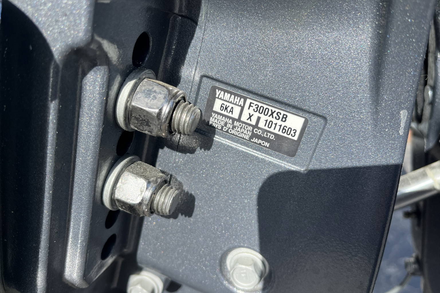 New 2023 Pathfinder 2600 HPS #A019 image 9