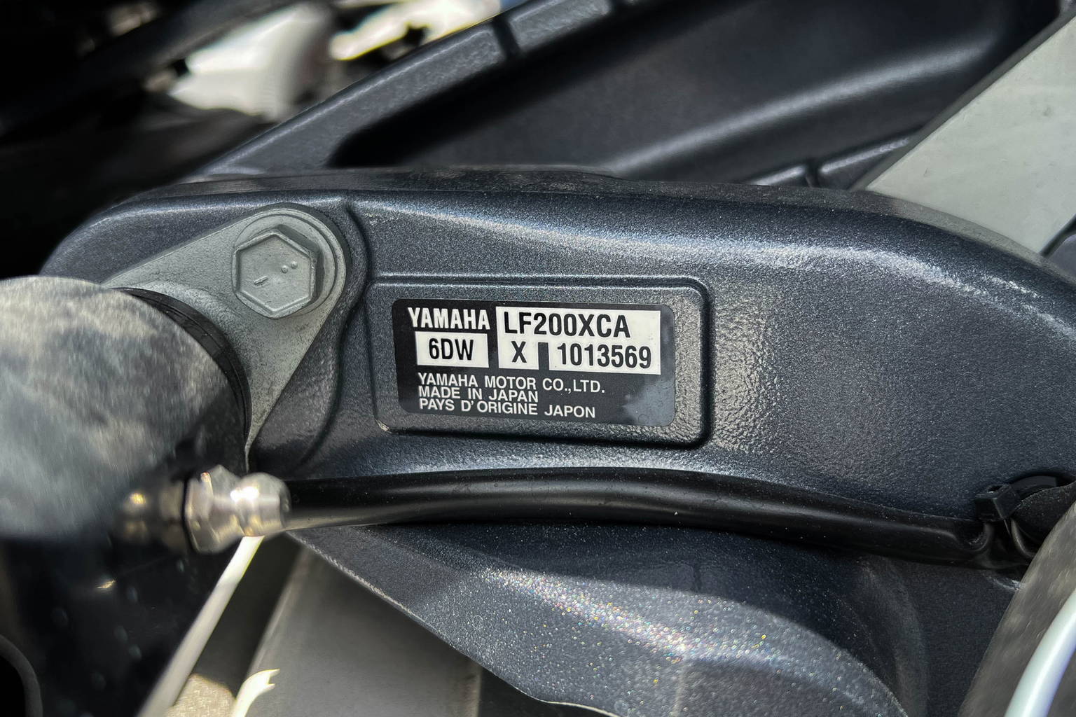 New 2023 Sea Hunt Ultra 275 SE #0356 image 13