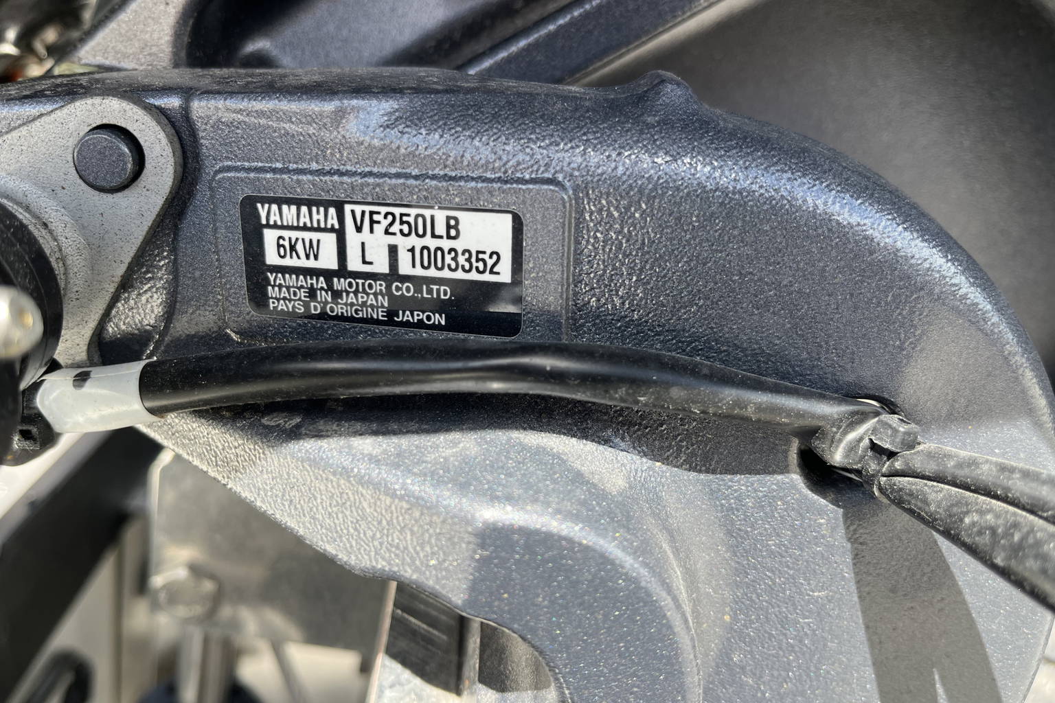 New 2023 Pathfinder 2300 HPS #V028 image 8